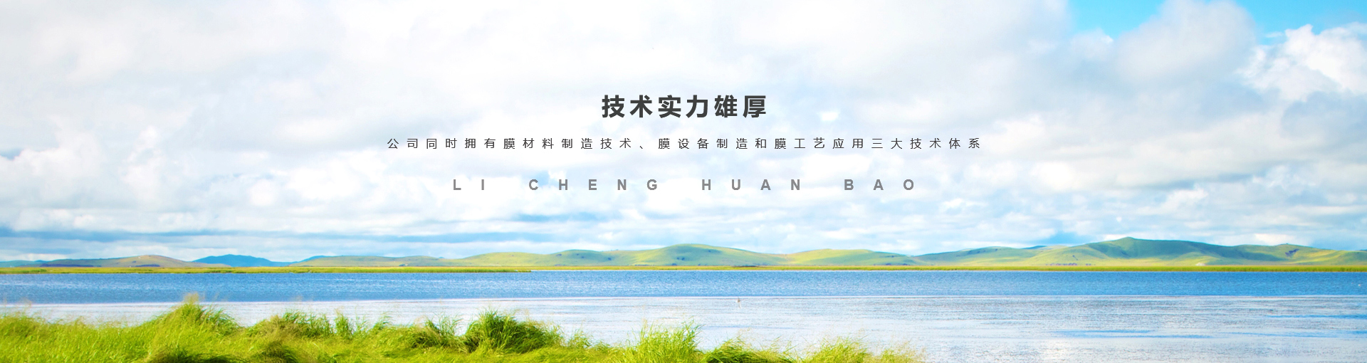 乐鱼电子(中国)官方网站